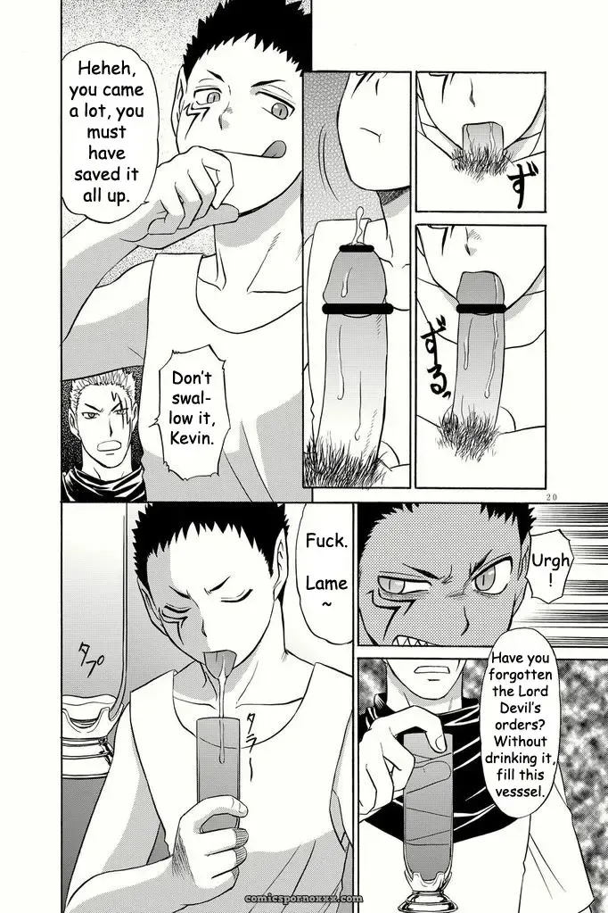 Blackout #1 - Page 17