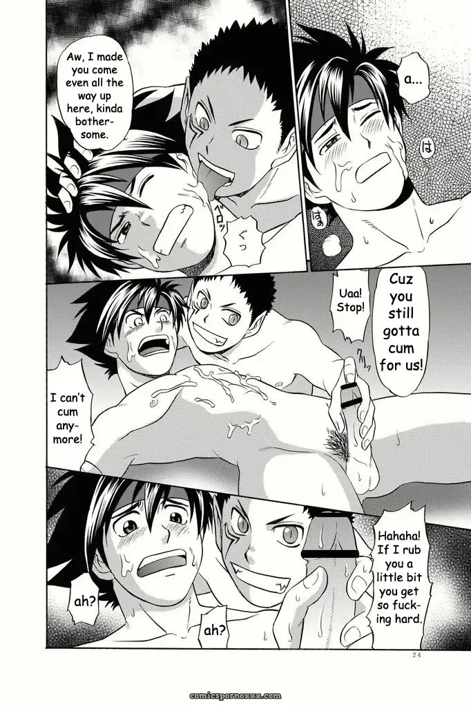 Blackout #1 - Page 21