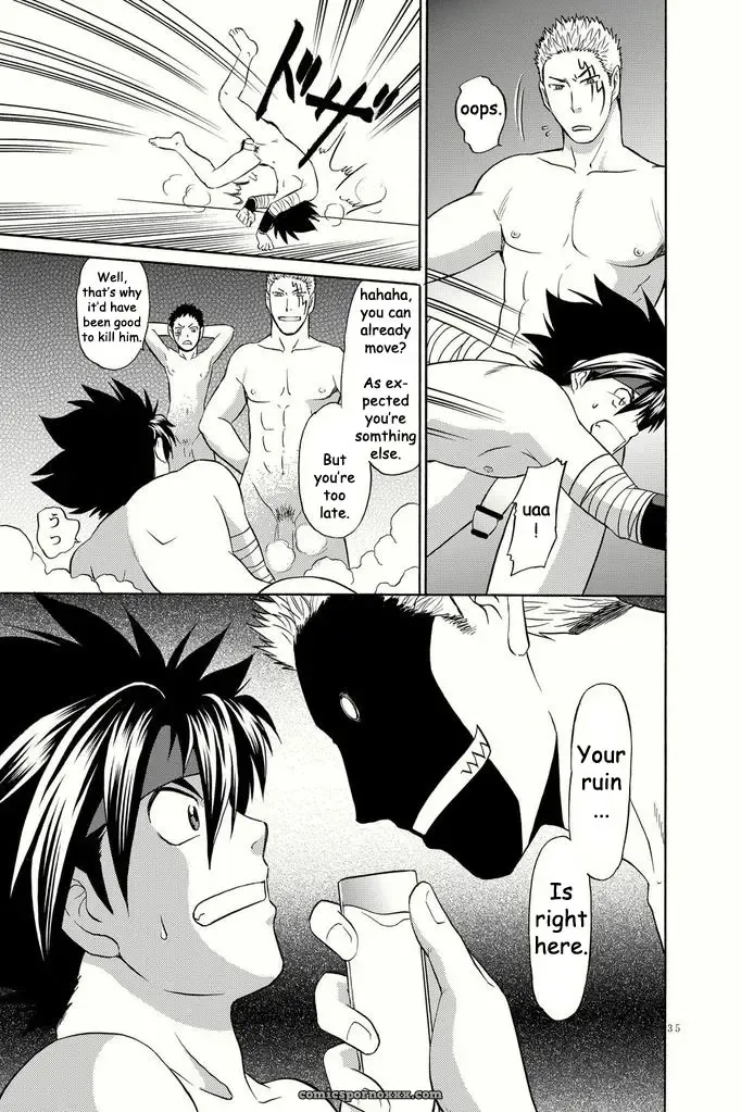 Blackout #1 - Page 32