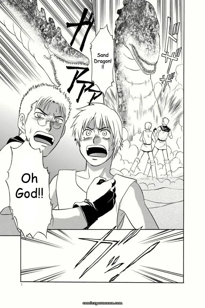 Blackout #1 - Page 4