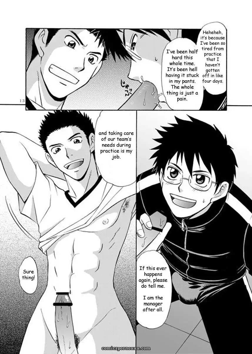 Manager’s Job #1 (Hinata Yagaki) - Page 11