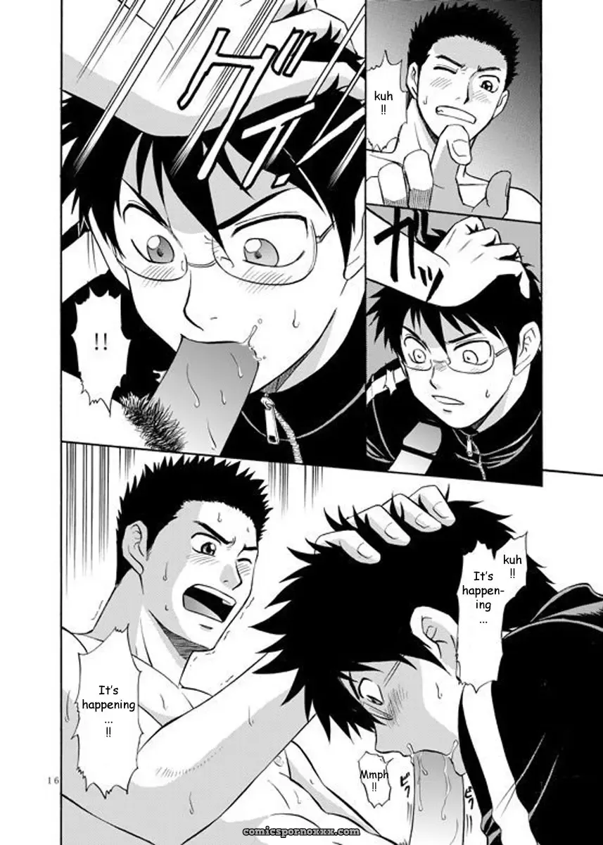 Manager’s Job #1 (Hinata Yagaki) - Page 14