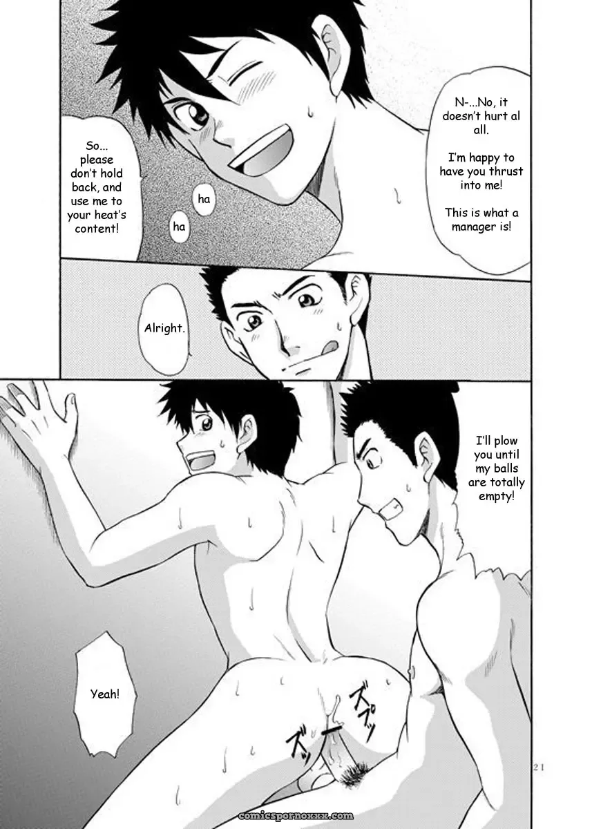 Manager’s Job #1 (Hinata Yagaki) - Page 19