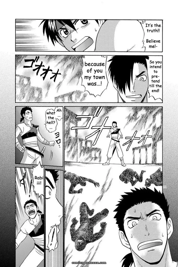 Blackout #2 - Page 16