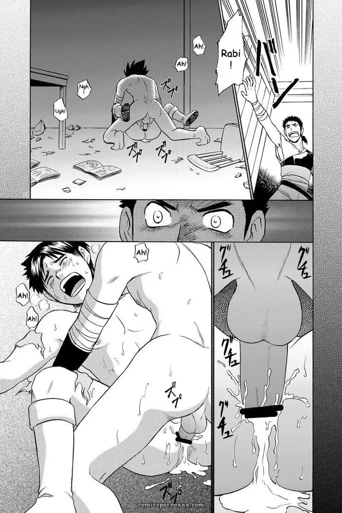 Blackout #2 - Page 17