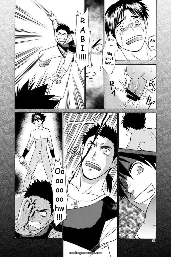 Blackout #2 - Page 18