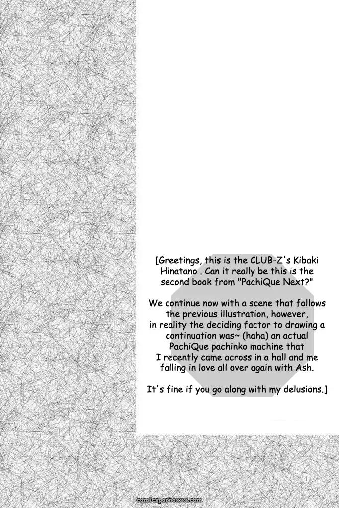 Blackout #2 - Page 2