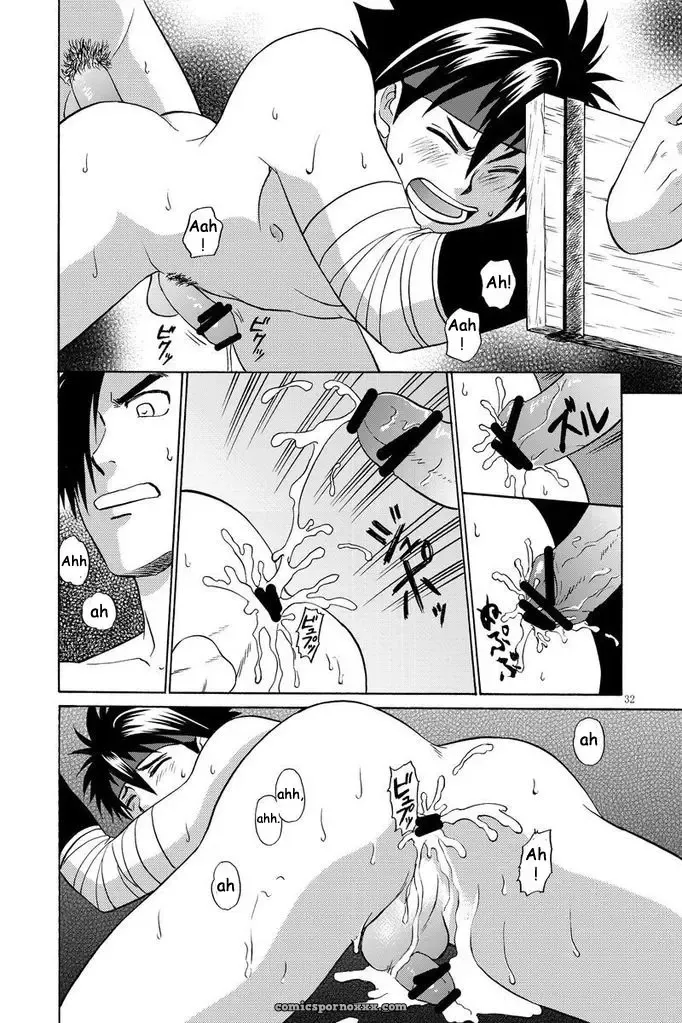 Blackout #2 - Page 25