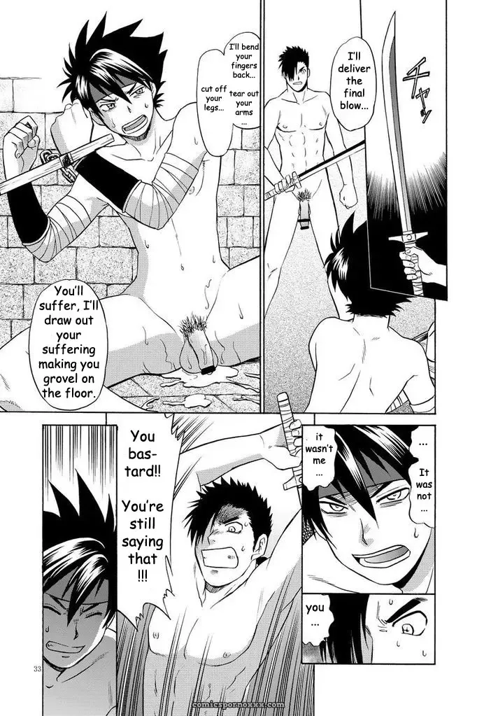 Blackout #2 - Page 26