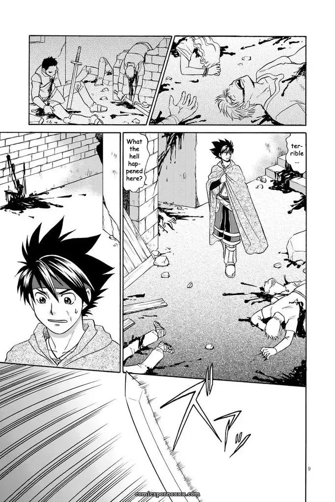 Blackout #2 - Page 5