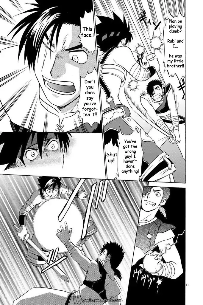 Blackout #2 - Page 6