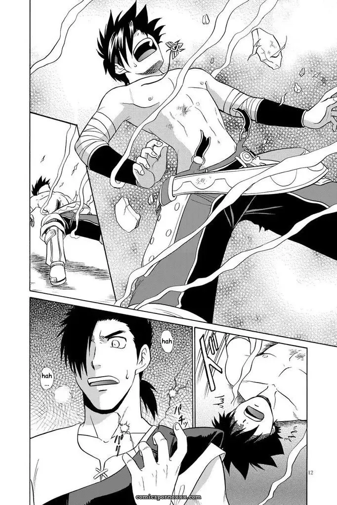 Blackout #2 - Page 7