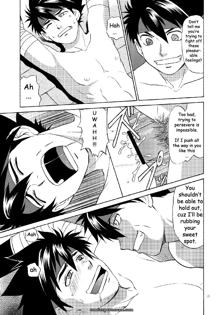 Blackout #3 - Page 12