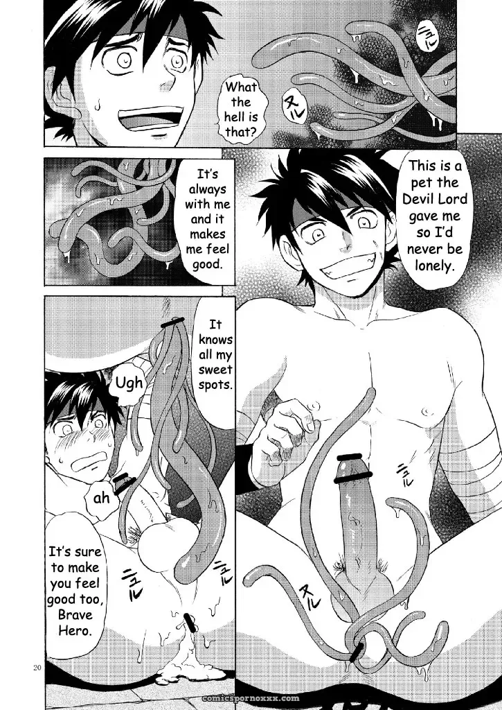 Blackout #3 - Page 17