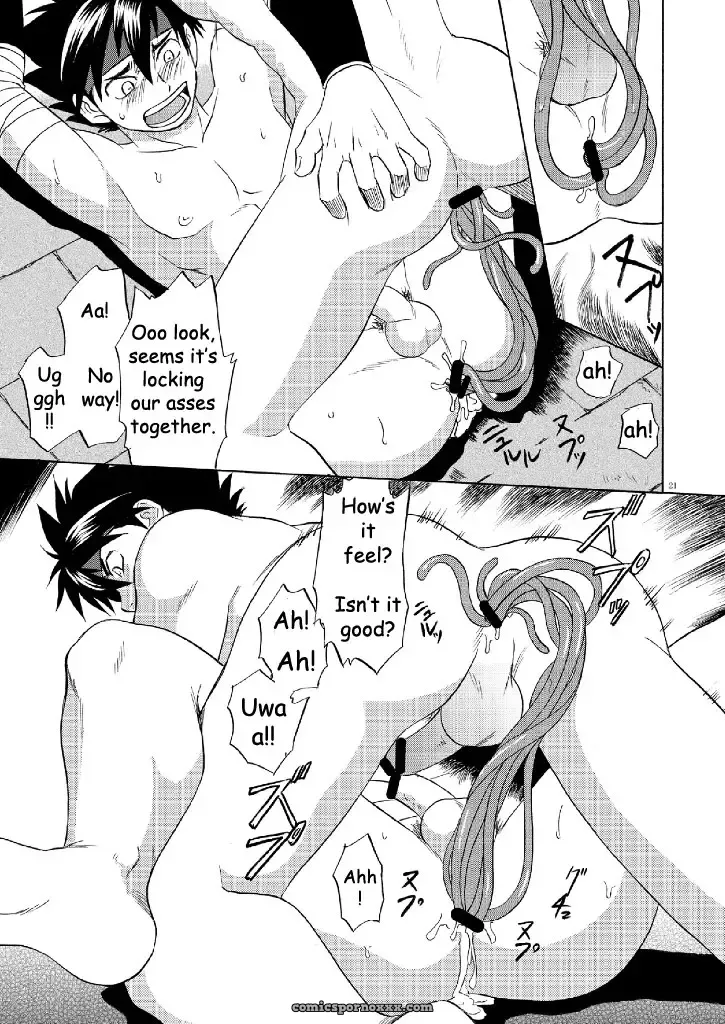 Blackout #3 - Page 18