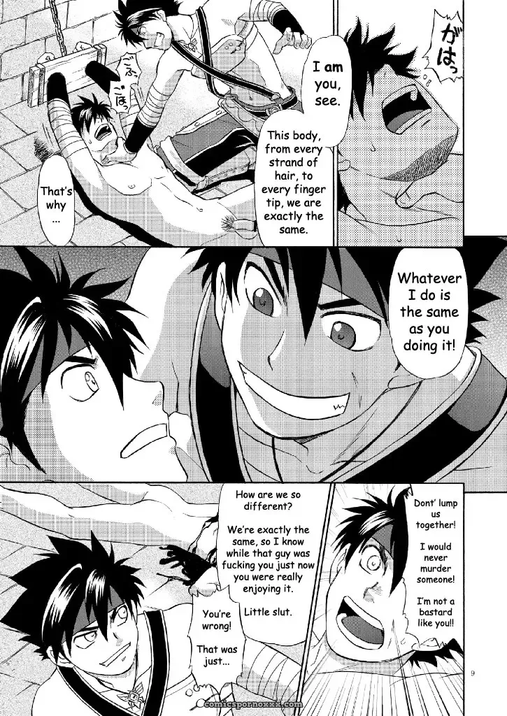 Blackout #3 - Page 6