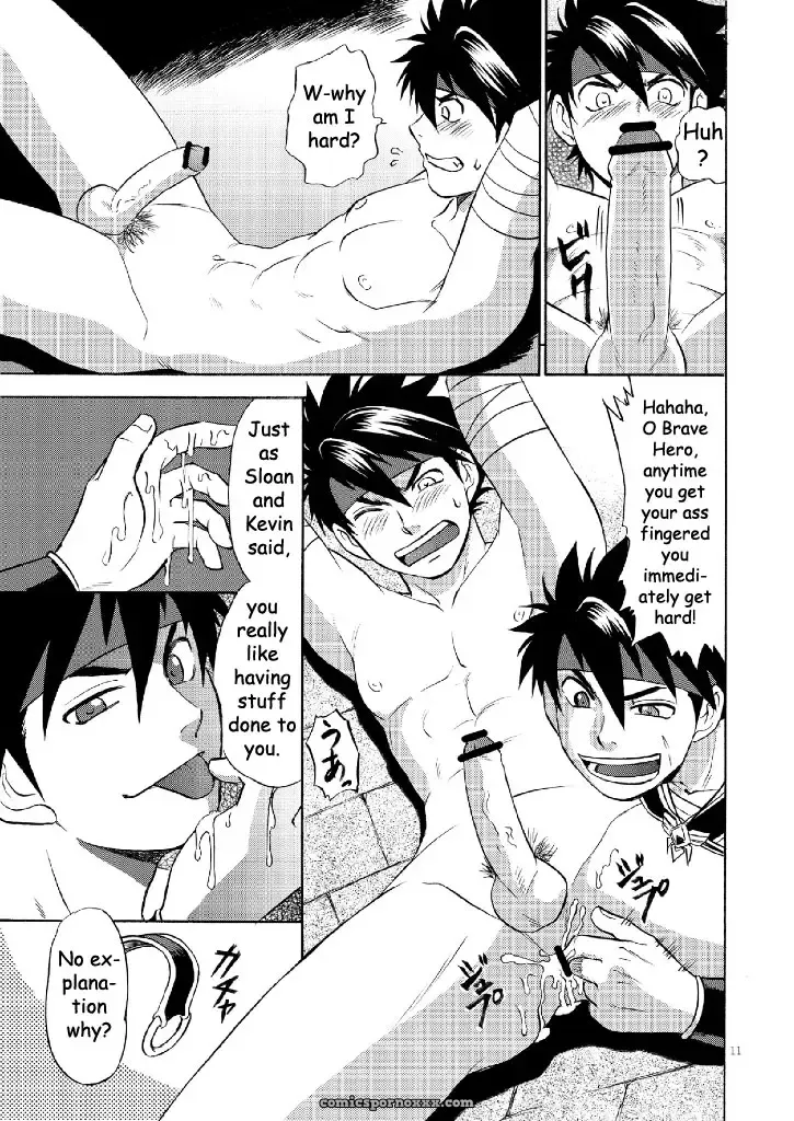 Blackout #3 - Page 8