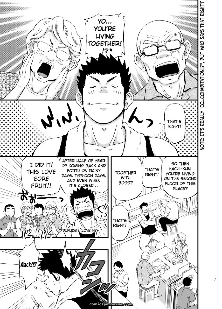 Wonderful Life: The Life Of Two Youthful Alpha Male Dogs - Page 5