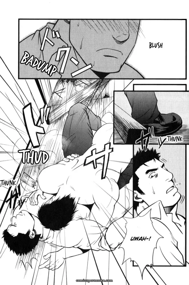 Beyond The Sea - Page 13