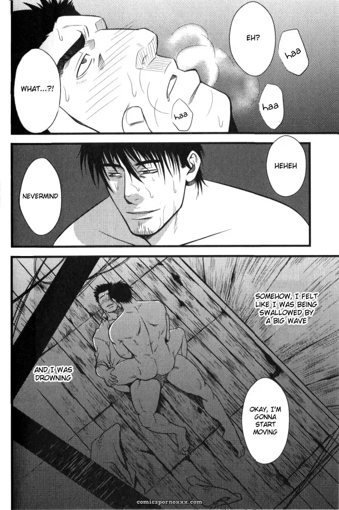 Beyond The Sea - Page 18