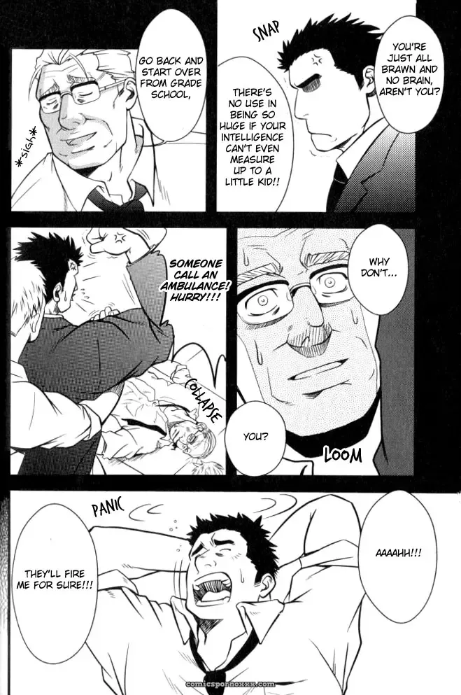 Beyond The Sea - Page 2