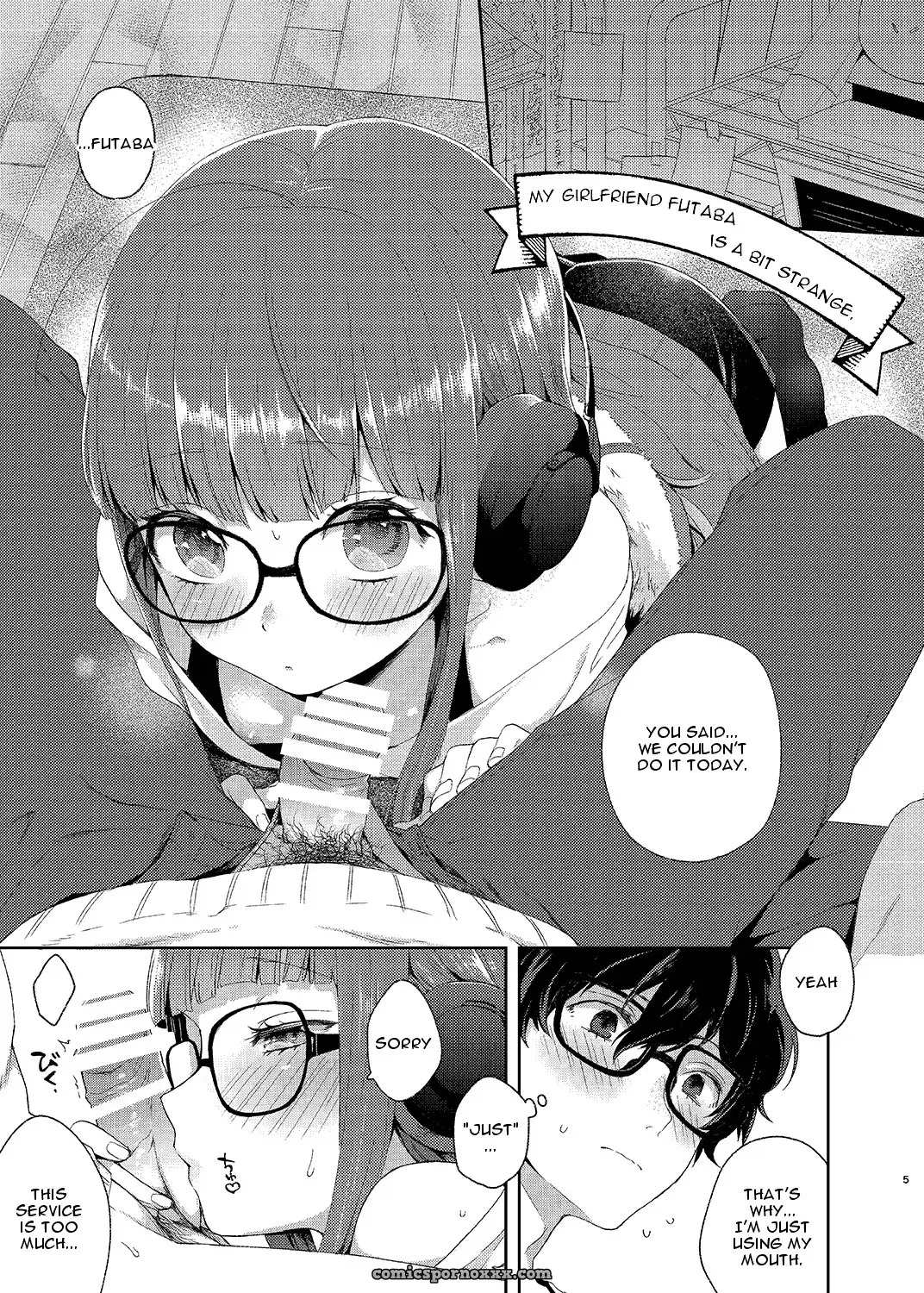 Persona 5 Hero X Futaba Fanbook #1 - Page 2