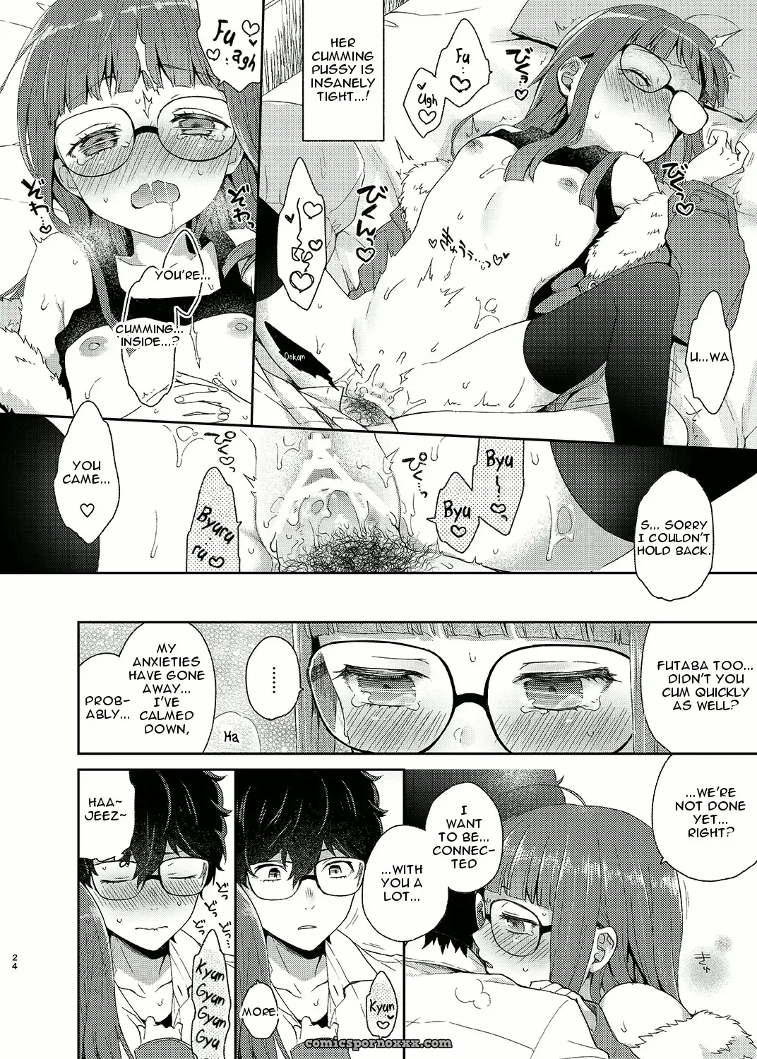 Persona 5 Hero X Futaba Fanbook #1 - Page 21