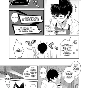 Persona 5 Hero X Futaba Fanbook #1 - Page 8