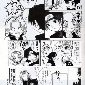 Hinoe Nami's Naruto Boy: Stunningly Handsome Fanart (C61) - Page 4