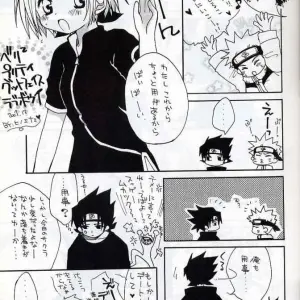 Hinoe Nami's Naruto Boy: Stunningly Handsome Fanart (C61) - Page 6
