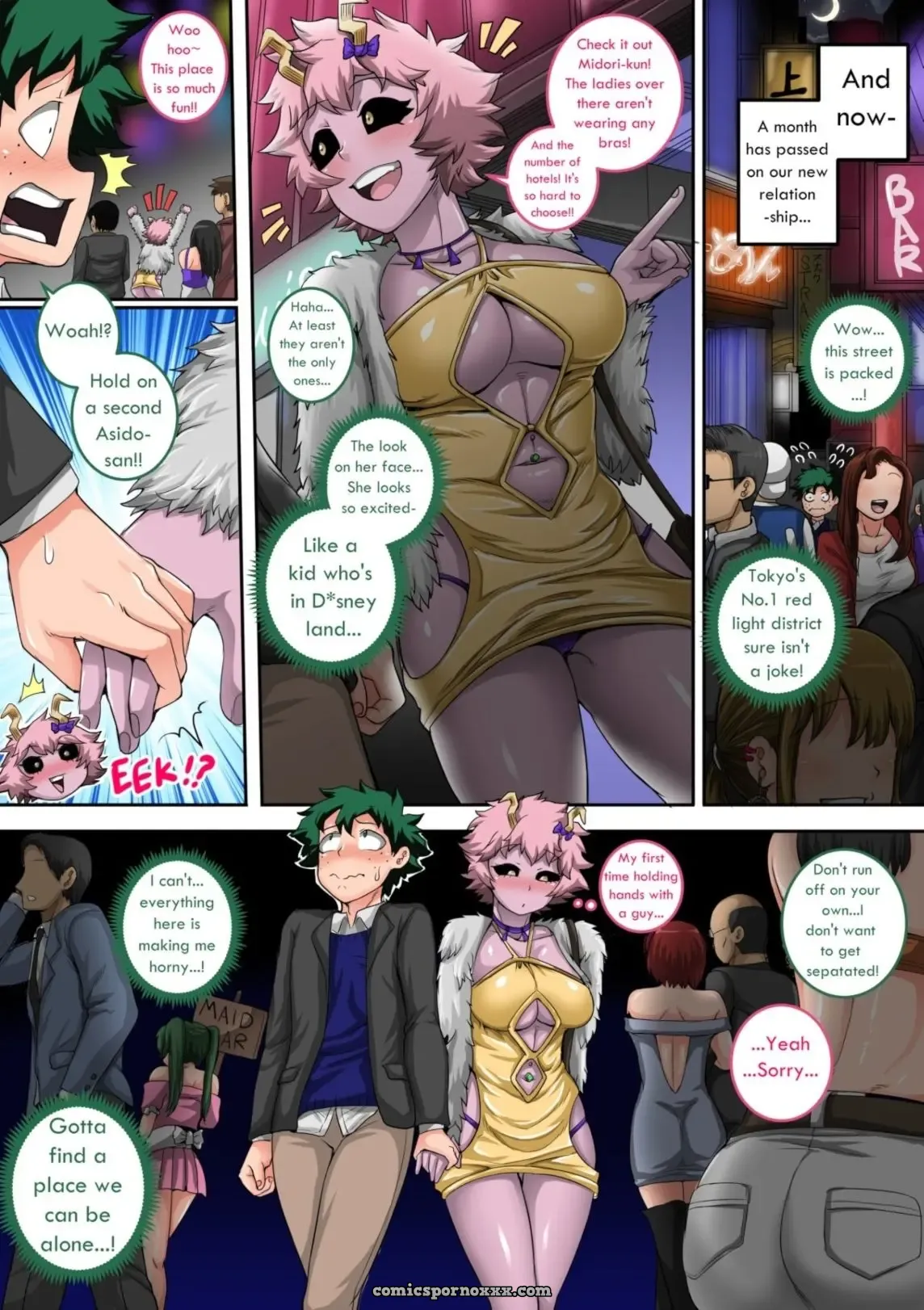 My Harem Academia #4 (Mischiefs Of A Little Devil) - Page 40