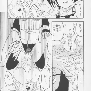 C63 Tsurikichi Doumei Non Dema-R Tankahen (Various Artists) - Page 8