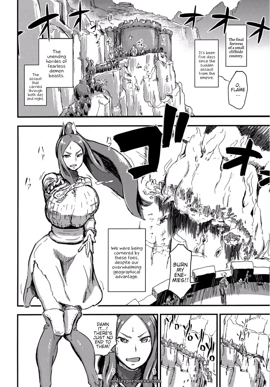 Majuu Teikoku Hishi Otto No Tame Ni Kairaku Goumon Ni Taeru Boukoku No Ouhi - Page 4