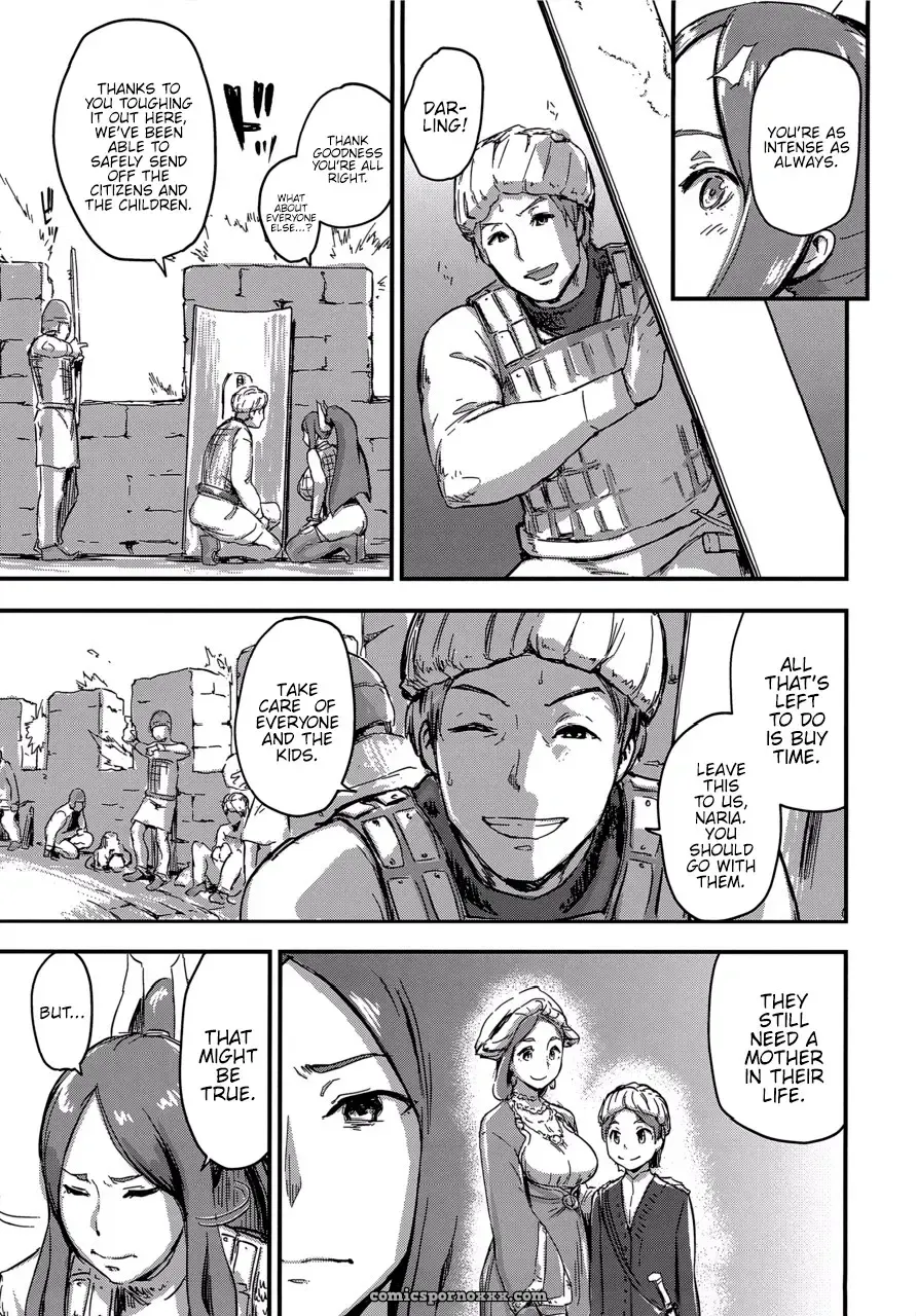 Majuu Teikoku Hishi Otto No Tame Ni Kairaku Goumon Ni Taeru Boukoku No Ouhi - Page 5