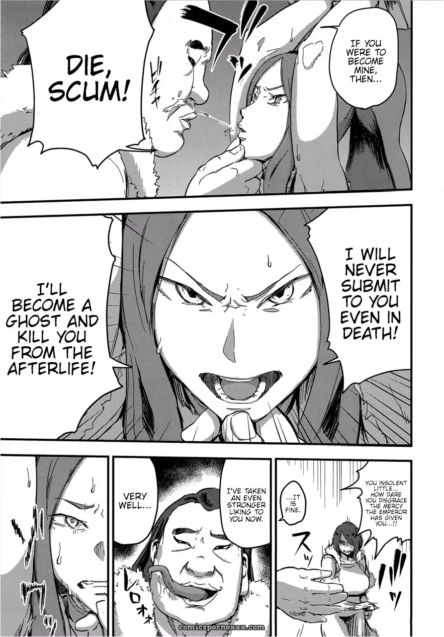 Majuu Teikoku Hishi Otto No Tame Ni Kairaku Goumon Ni Taeru Boukoku No Ouhi - Page 9