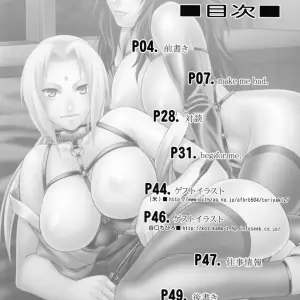 C68 Celluloid-Acme (Chiba Toshirou) Naruto Issues - Page 4