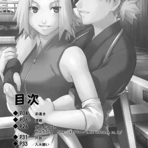 Naruto: Himitsu - The Secret (C69 Celluloid-Acme Doujinshi) - Page 4