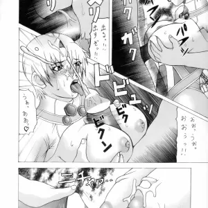 Tsurikichi-Doumei x Naruto: Ivi & Tsunade Soul Calibur Crossover Fanfiction (C70) - Page 7