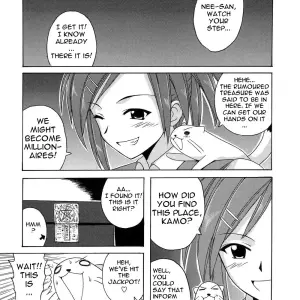 Negima! English Dub: Big Boss Secret Swimsuit (C73) - Page 3