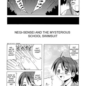 Negima! English Dub: Big Boss Secret Swimsuit (C73) - Page 4