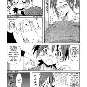 Negima! English Dub: Big Boss Secret Swimsuit (C73) - Page 5