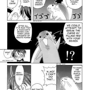 Negima! English Dub: Big Boss Secret Swimsuit (C73) - Page 7