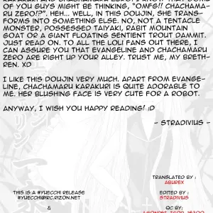 Evangeline Ikka (Negima!) - CR36 Geki!! Hontai Bai (English, Uncensored) - Page 2