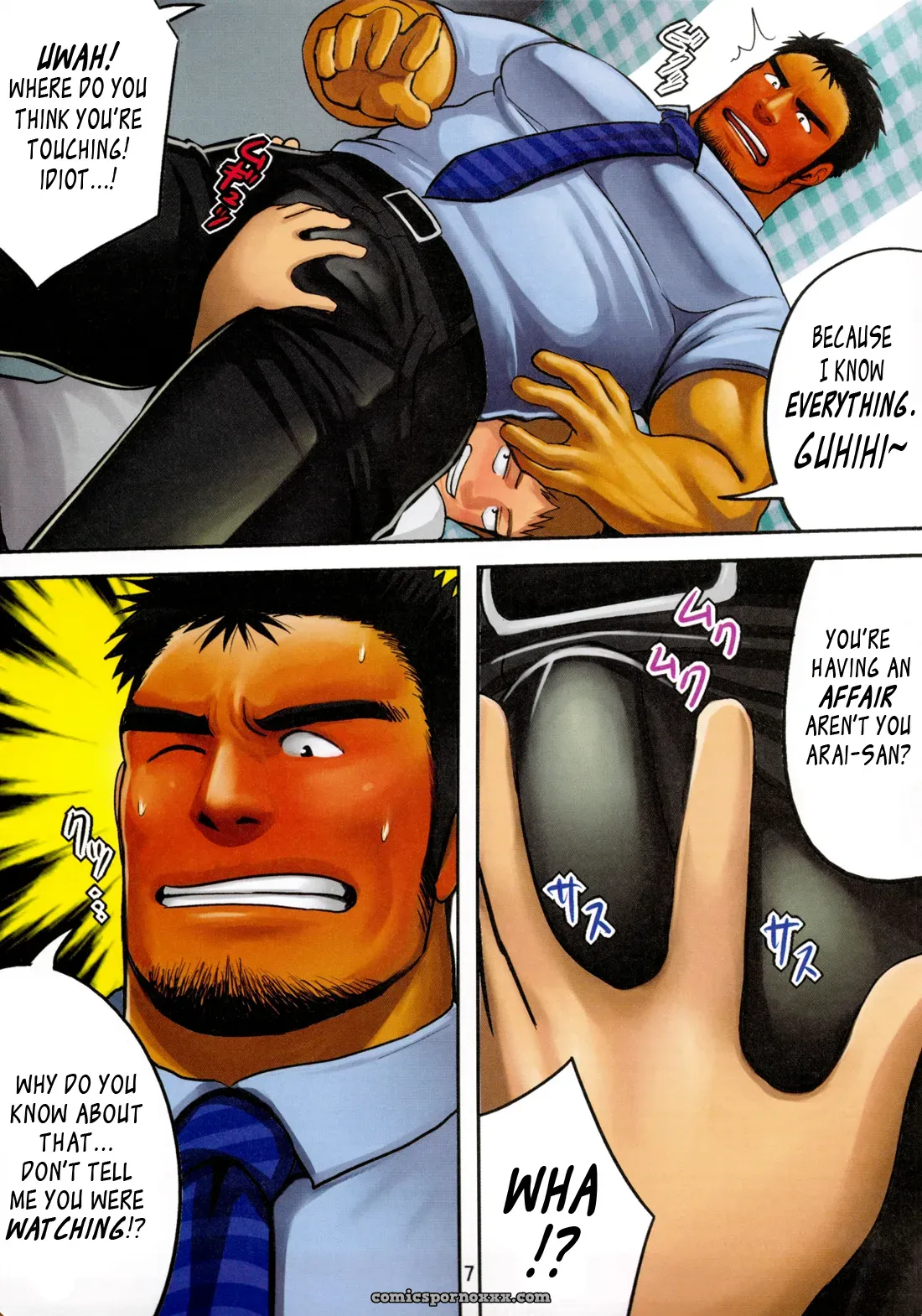 Boss (Mousou Wakusei) - Page 8