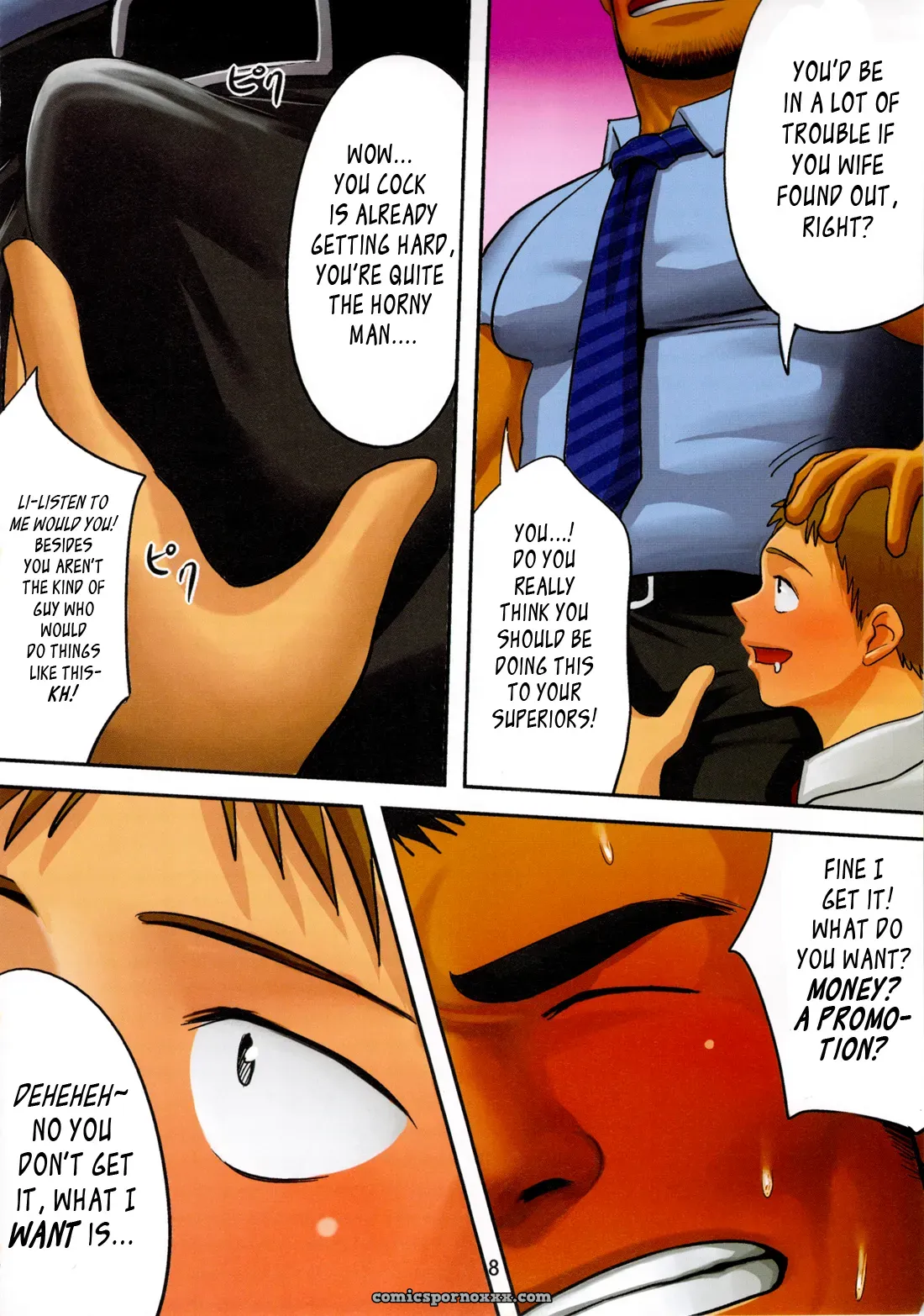 Boss (Mousou Wakusei) - Page 9