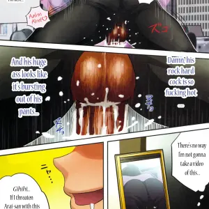 Boss (Mousou Wakusei) - Page 6