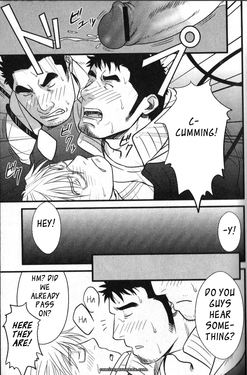 If There Is A Hole I Want To Go In It - Page 13