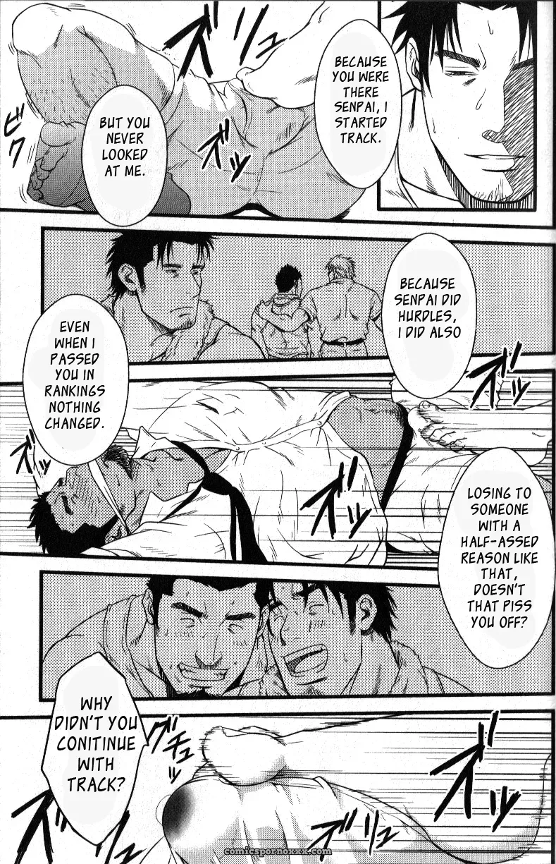 Other Side Of The Hurdle - Page 15