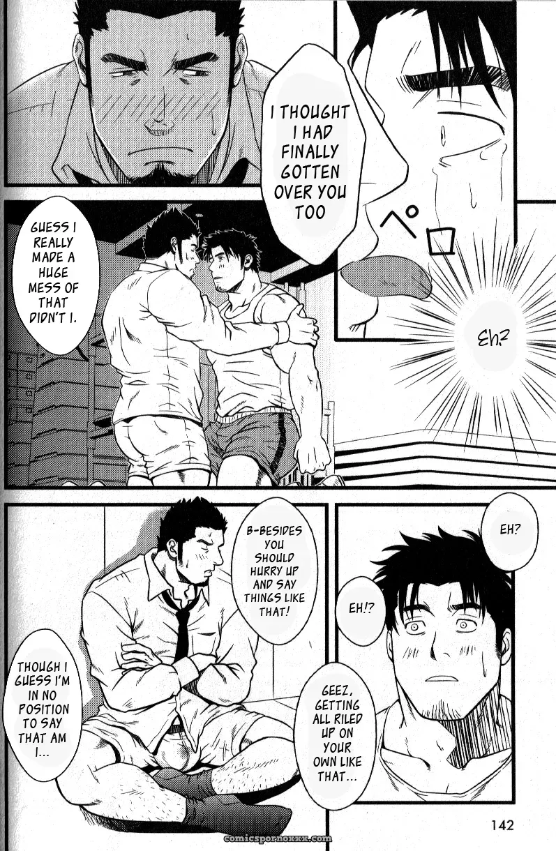 Other Side Of The Hurdle - Page 18