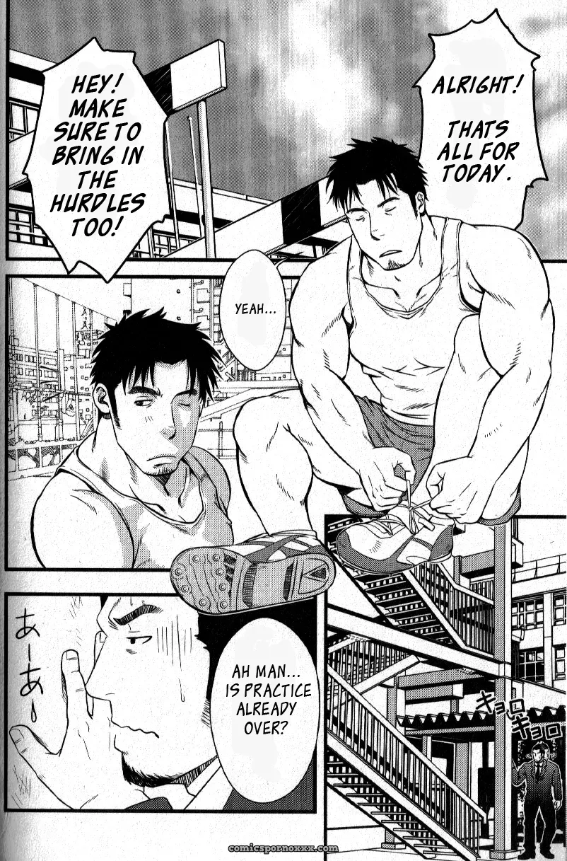 Other Side Of The Hurdle - Page 2